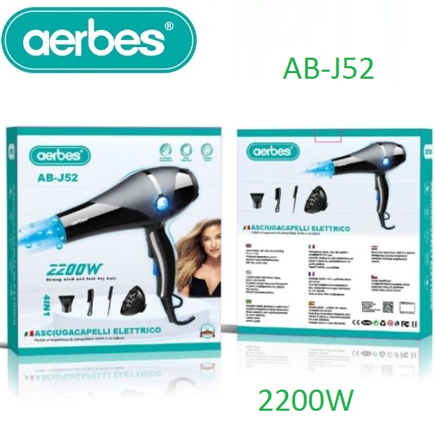 Σεσουάρ μαλλιών 4 σε 1 2200W μαύρο AB-J52 AERBES Aerbes