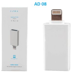 Μίνι αντάπτορας Lightning αρσενικό σε USB θηλυκό λευκός AD08 EZRA EZRA