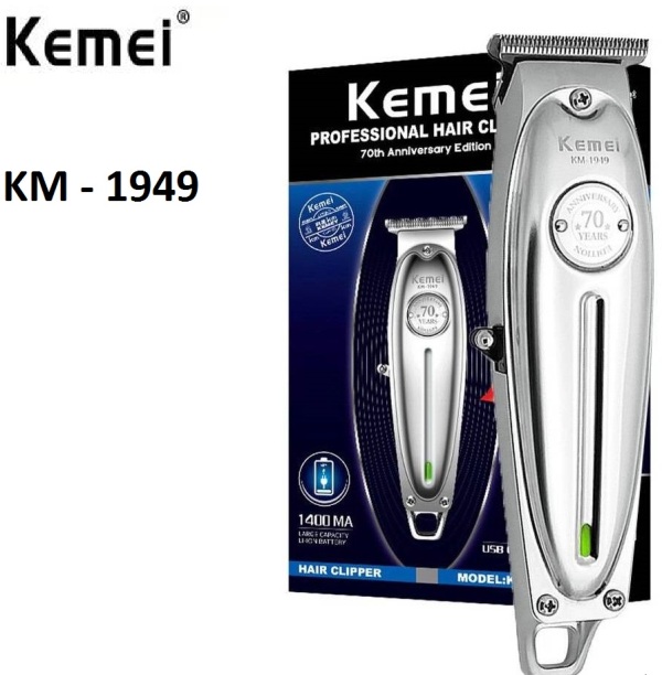 Επαγγελματική κουρευτική μηχανή KM-1949 Kemei 8115 KEMEI