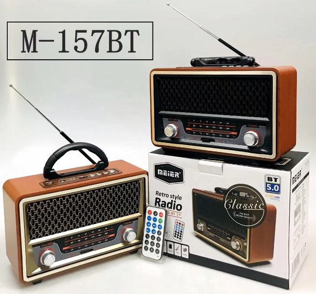 Επαναφορτιζόμενο ρετρό ραδιόφωνο Bluetooth M-157BT MEIER OEM