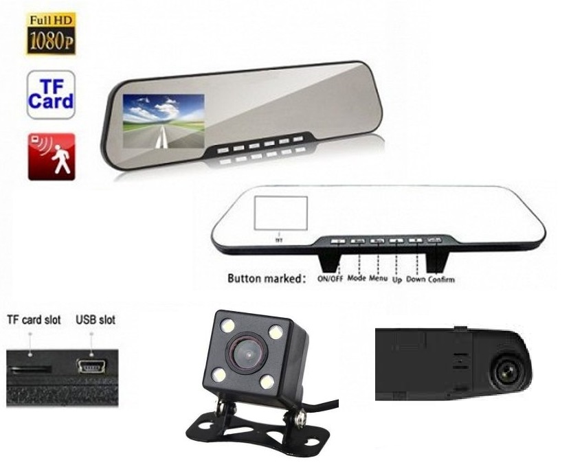 Καθρέφτης αυτοκινήτου με HD DVR κάμερα καταγραφικό 4.3"+ ευρυγώνια κάμερα οπισθοπορείας 135° OEM