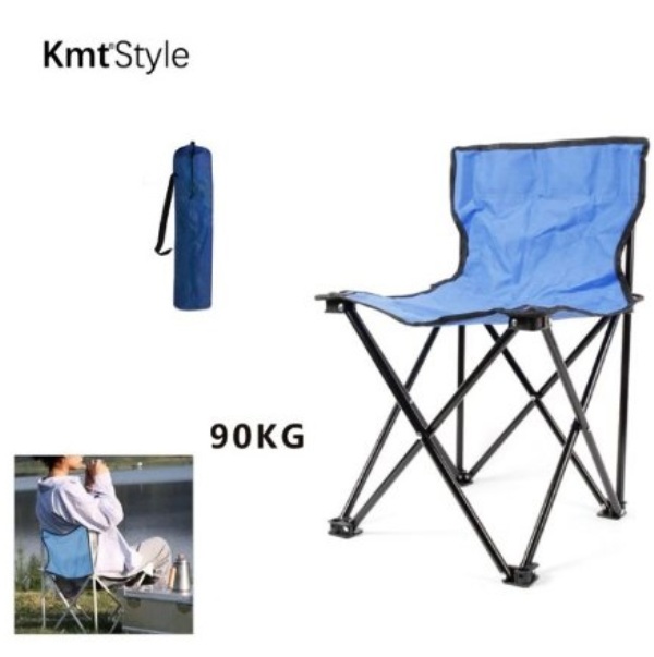 Πτυσσόμενη μεταλλική καρέκλα 90kg μπλε 297019 OEM