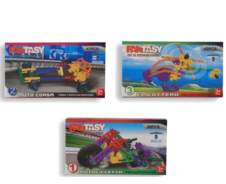 Πλαστικά μοντέλα μεταφορικών μέσων FANTASY OEM