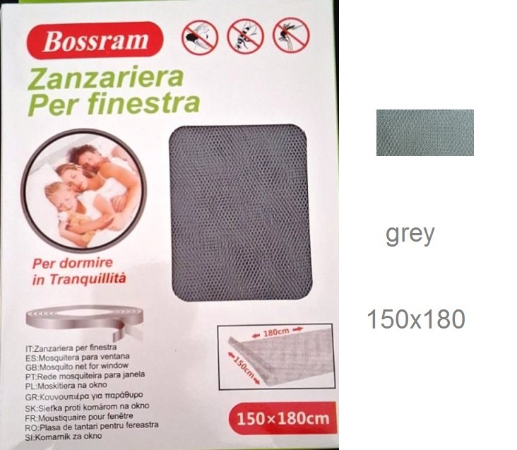 Σήτα εντόμων παραθύρου με ταινία Velcro 150x180cm γκρι Bossram