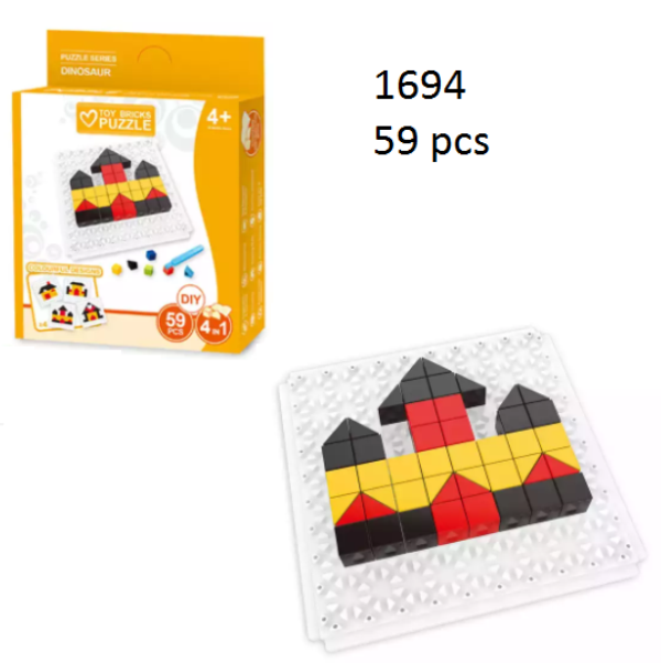 Παζλ με τουβλάκια DIY 59 τεμάχια 1694 OEM