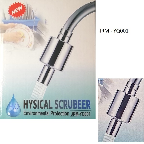 Εξάρτημα κεφαλής βρύσης ασημί JRM-YQ001 OEM