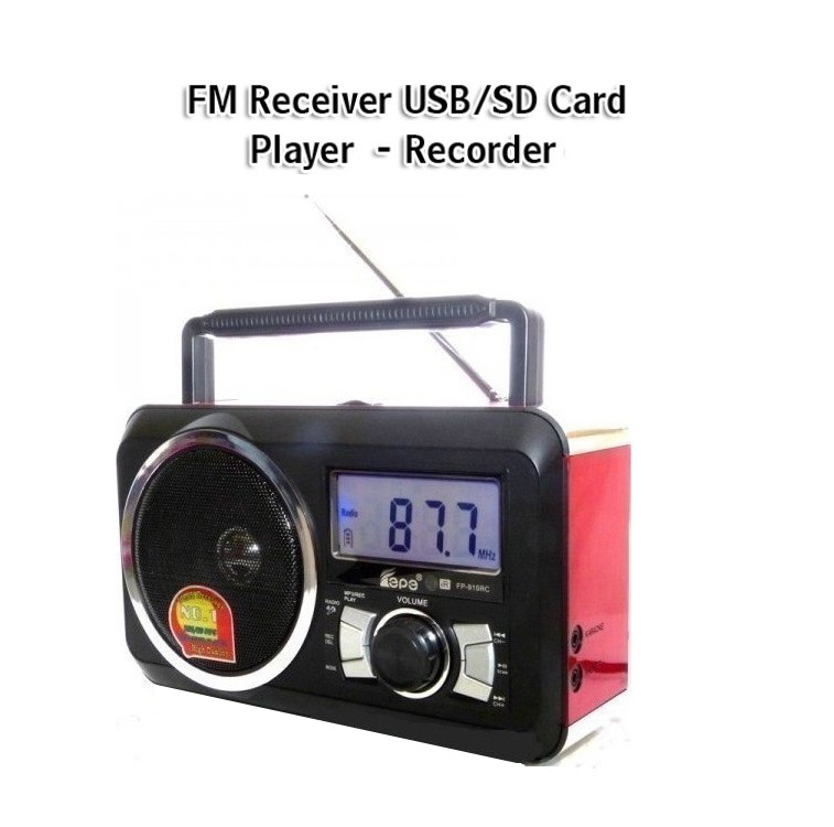 Φορητό ραδιόφωνο FM & Music Player - Recorder with USB/SD card - XBass Speaker FP-910-RC 0395 OEM