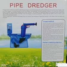 Pipe Dredger: Το «Όπλο» Πεπιεσμένου Αέρα που θα Σε Σώσει από Κάθε Βουλωμένο Σιφώνι - Image 2